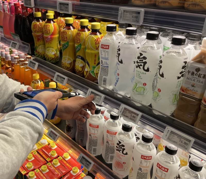 微信推出“后悔藥”！云里物里電子價簽也“有”